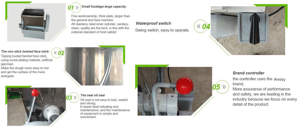 Dough Kneader Machine(图2)