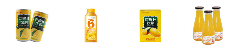 Mango Juice Processing Production Line(图2)
