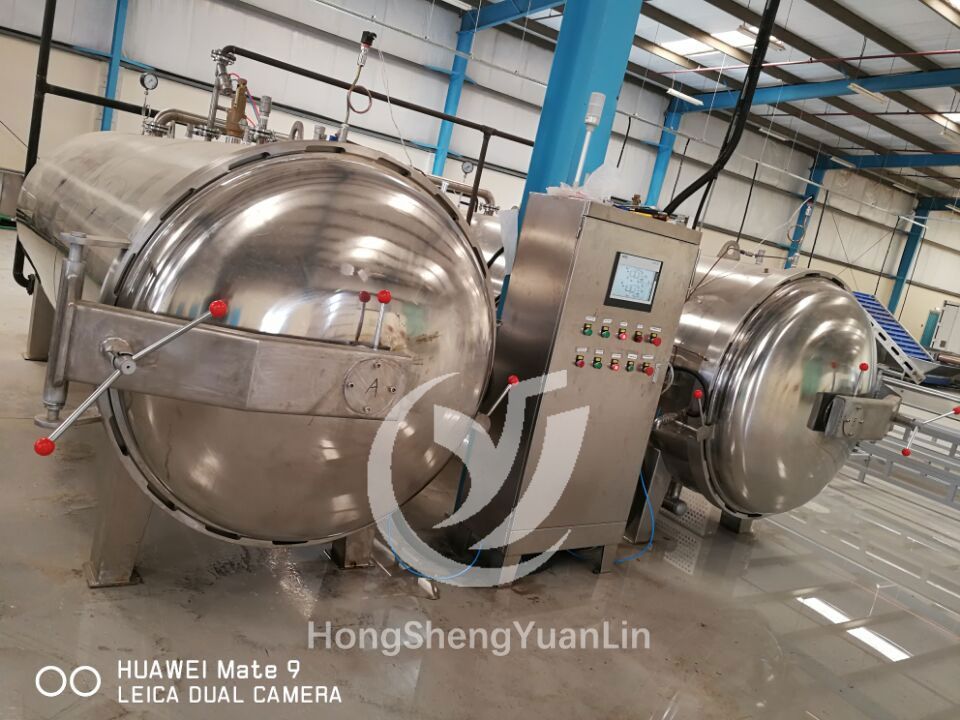 Fish Canned Production Line Equipment Buying Guide: Expert Tips for 2025 Choices(图5) Fish Canned Production Line Equipment Buying Guide: Expert Tips for 2025 Choices(图5)